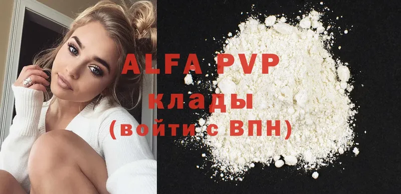 ссылка на мегу ТОР  Нефтекумск  Alpha-PVP СК КРИС 